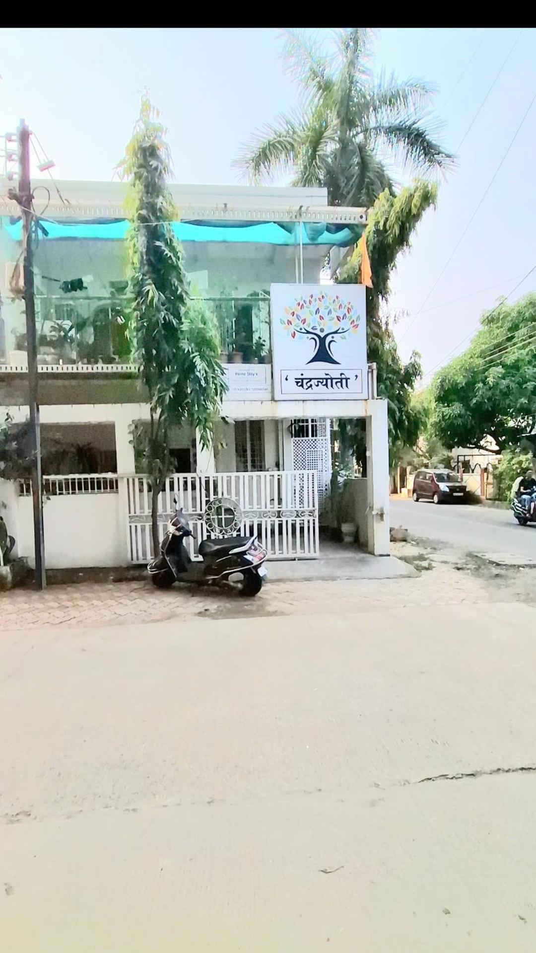 2Bhk Chandra Jyoti Villa Nit Garden Nagpur Luaran gambar